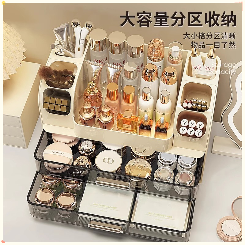 Luxury Desktop Cosmetic Storag - Luxury Skincare Box ulasan dan harga
