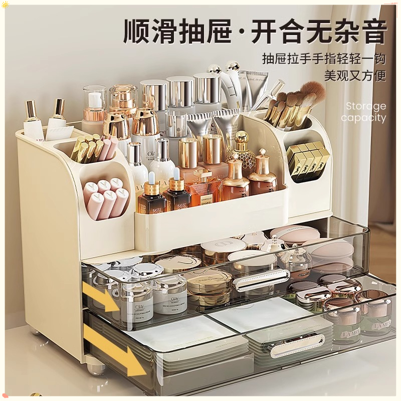 Luxury Desktop Cosmetic Storag - Luxury Skincare Box ulasan dan harga